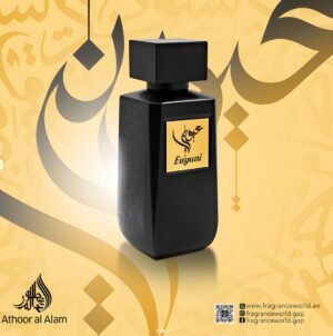 Eau de Parfum FW Athoor Al Alam, Euyuni, Unisex, 100 ml