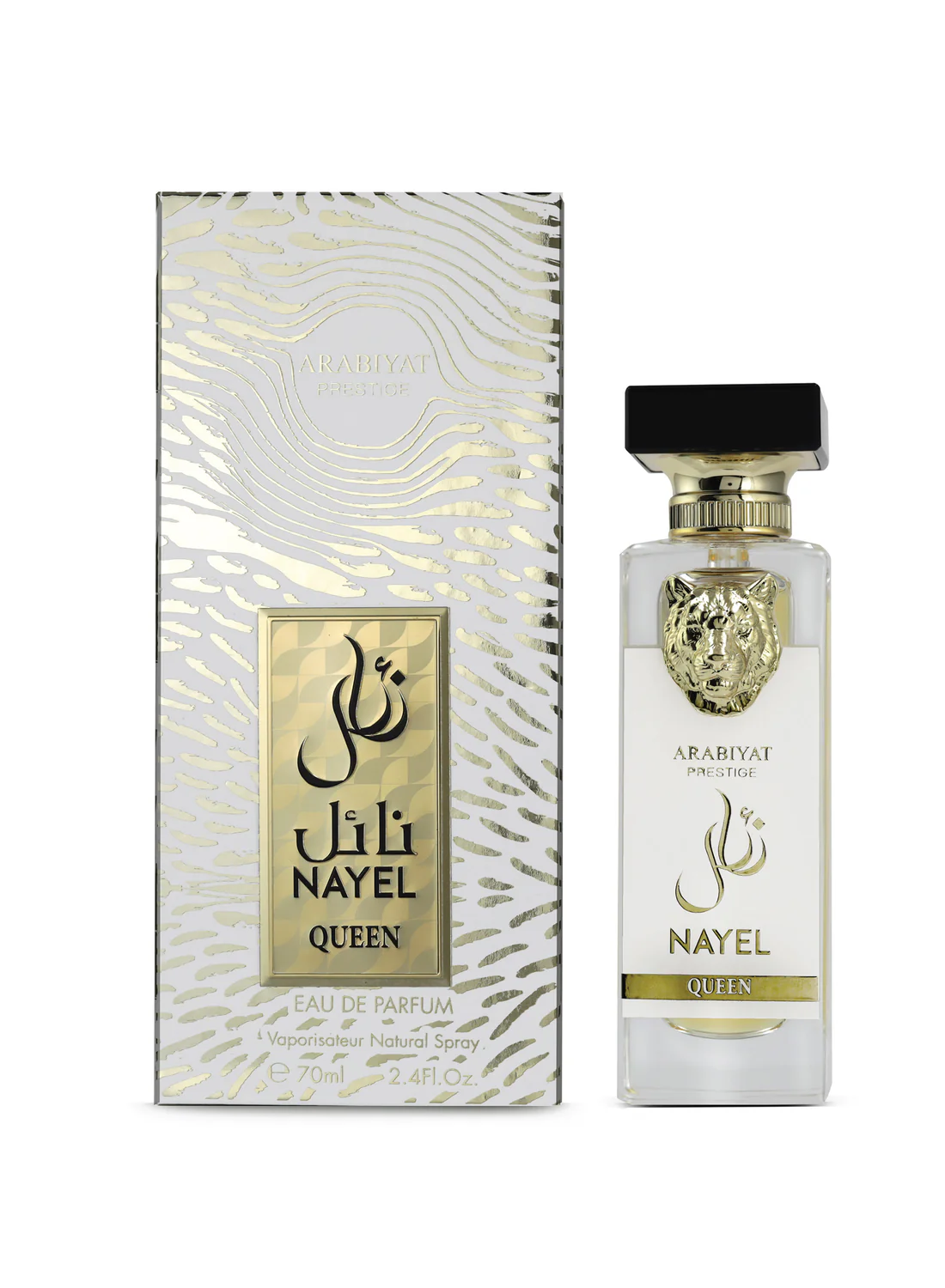 Eau de Parfum Arabiyat Prestige Nayel Queen, Unisex, 70 ml